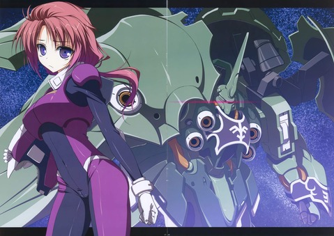 【機動戦士ガンダムUC】マリーダ・クルスの二次エロ画像　65枚【ガンダムユニコーン】 27