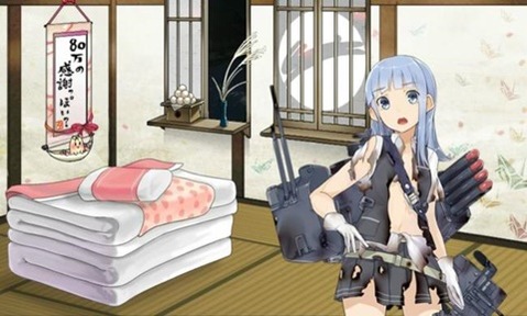 【艦これ】初風の二次エロ画像　100枚【艦隊これくしょん】 28