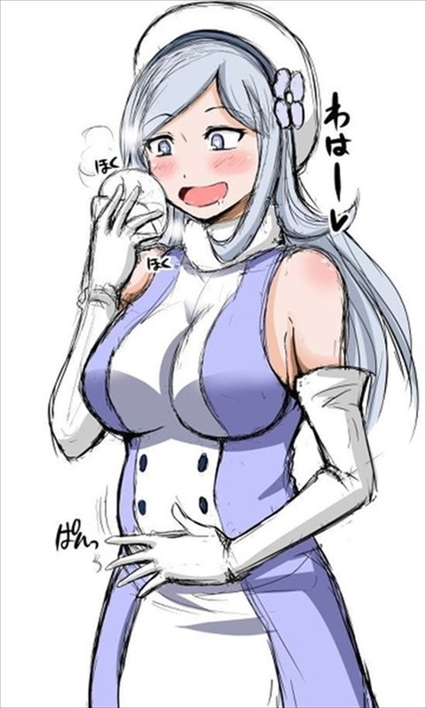 【ガンダムビルドファイター】アイラ・ユルキアイネンの二次エロ画像②　90枚 5