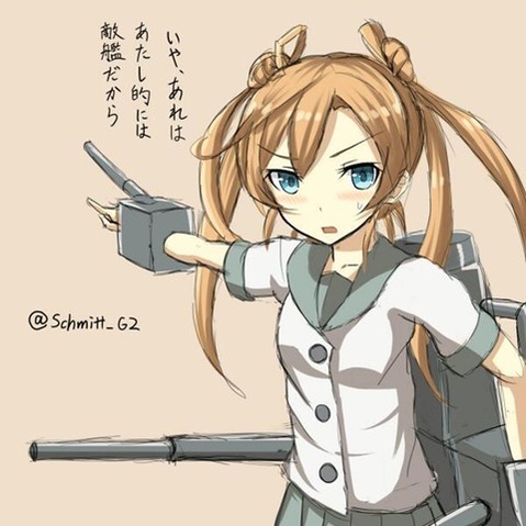【艦これ】阿武隈の二次エロ　60枚【艦隊これくしょん】 34