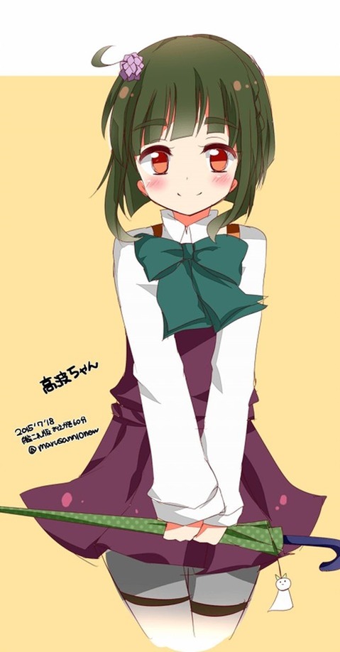 【艦これ】高波の二次エロ画像　70枚【艦隊これくしょん】 30