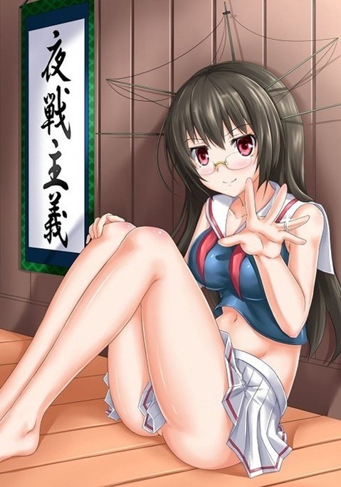 【艦これ】鳥海の二次エロ画　100枚【艦隊これくしょん】 66