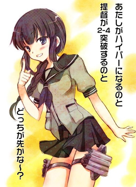 【艦これ】北上の二次エロ画像　50枚【艦隊これくしょん】 23