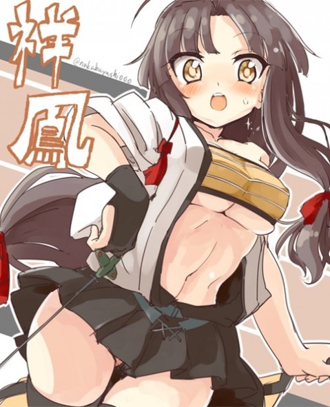 【艦これ】祥鳳の二次エロ画像①　100枚【艦隊これくしょん】 2