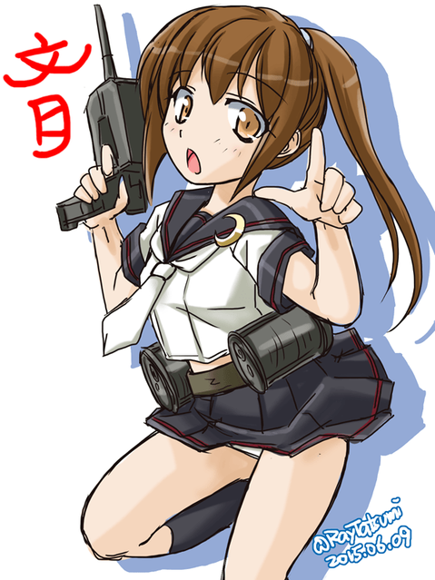 【艦これ】文月の二次エロ画像　90枚【艦隊これくしょん】 79