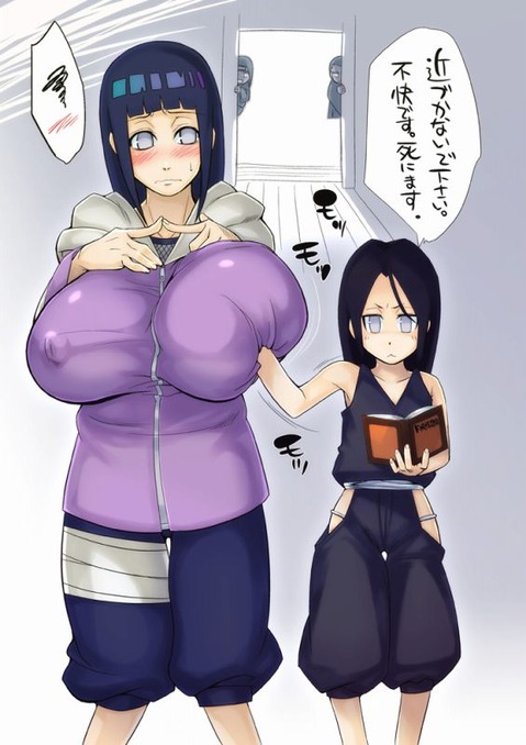 【NARUTO】日向ひなたの二次エロ画像　100枚【ナルト】 71