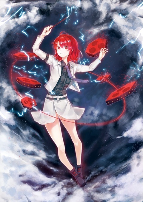 【東方】堀川雷鼓の二次エロ画像①　100枚【東方Project】 60