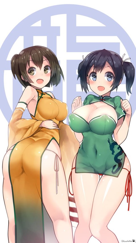 【艦これ】蒼龍の二次エロ画像　50枚【艦隊これくしょん】 48