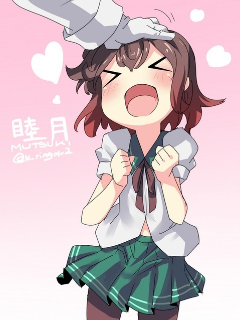 【艦これ】睦月の二次エロ画像　85枚【艦隊これくしょん】 59