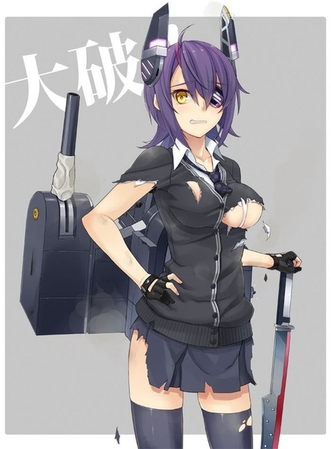 【艦これ】天龍の二次エロ画像　100枚【艦隊これくしょん】 54