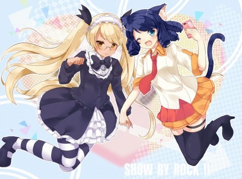 【SB69!!】レトリーの二次エロ　60枚【SHOW BY ROCK!!】 23