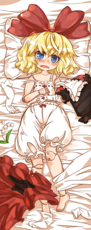 【東方】メディスン・メランコリーの二次エロ画像　100枚【東方Project】 7