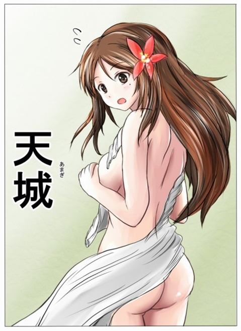 【艦これ】天城の二次エロ　90枚【艦隊これくしょん】 33