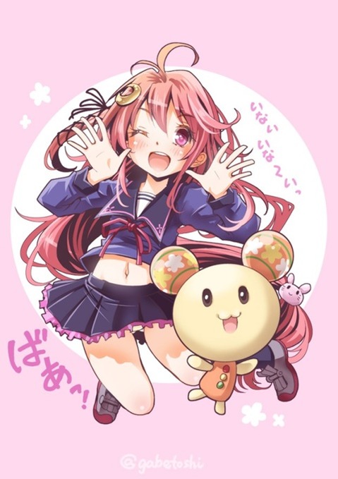 【艦これ】卯月の二次エロ画像　50枚【艦隊これくしょん】 40