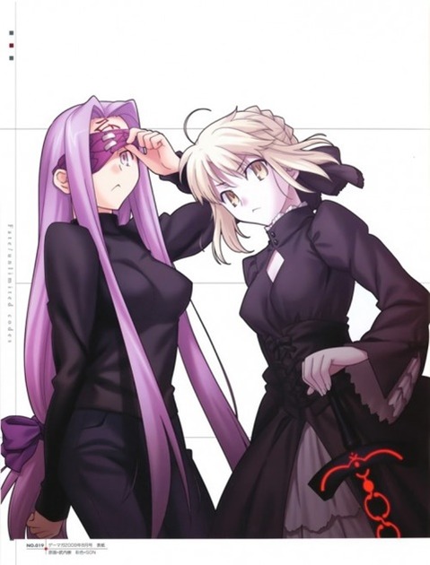 【Fate】ライダー(メデューサ)の二次エロ画①　100枚 4