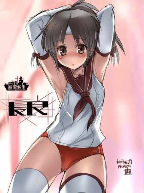 【艦これ】長良の二次エロ画像　60枚【艦隊これくしょん】 44