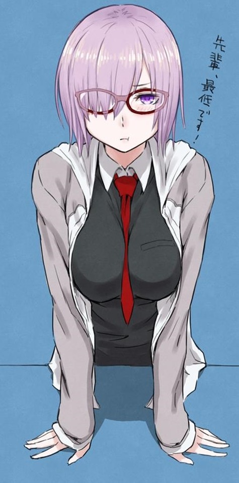 【Fate】マシュ・キリエライトの二次エロ画像　100枚 83