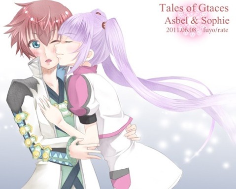 【TOG】ソフィの二次エロ画像　100枚【テイルズオブグレイセス】 18