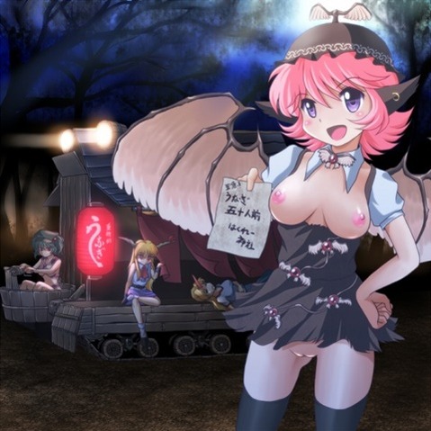 【東方】ミスティア・ローレライ(みすちー)の二次エロ画像②　100枚【東方Project】 26