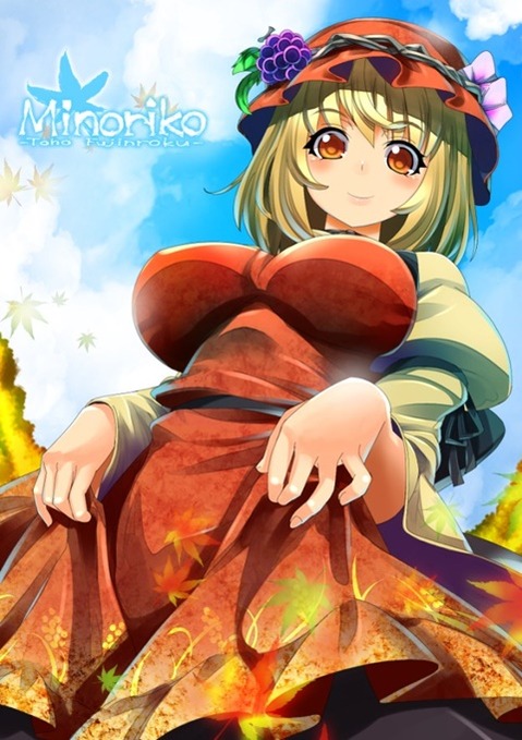 【東方】秋穣子・秋静葉の二次エロ画①　100枚【東方Project】 81