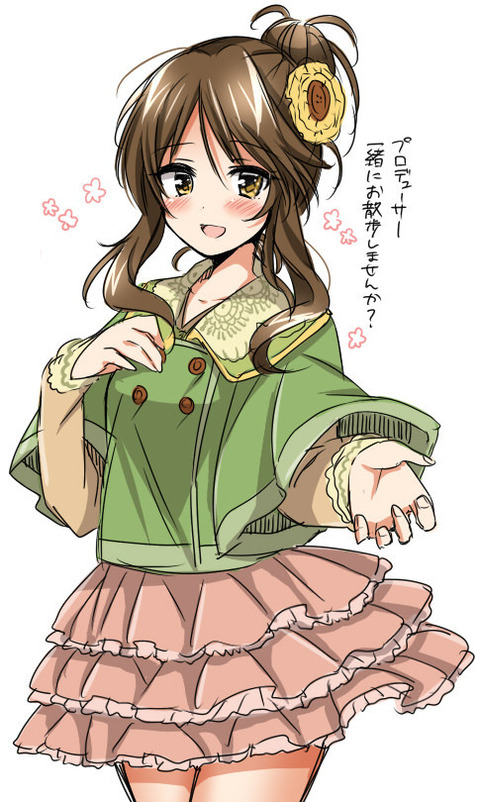 【アイマス】高森藍子の二次エロ画像　25枚【アイドルマスター】 8