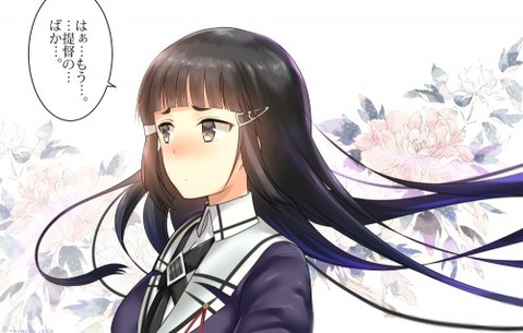 【艦これ】妙高の二次エロ画像　70枚【艦隊これくしょん】 5
