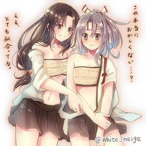 【艦これ】祥鳳の二次エロ画像①　100枚【艦隊これくしょん】 37