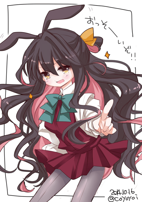 【艦これ】長波の二次エロ　100枚【艦隊これくしょん】 83