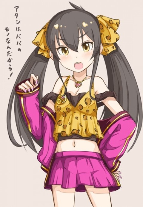 【アイマス】的場梨沙の二次エロ画像　65枚【アイドルマスター】 20