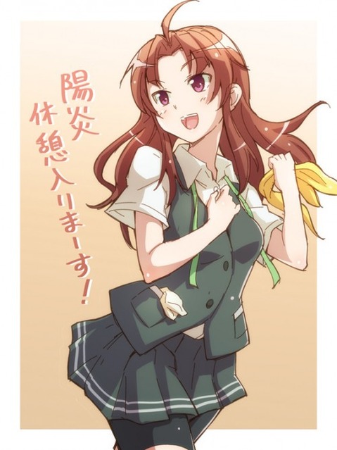 【艦これ】陽炎の二次エロ画像　50枚【艦隊これくしょん】 3