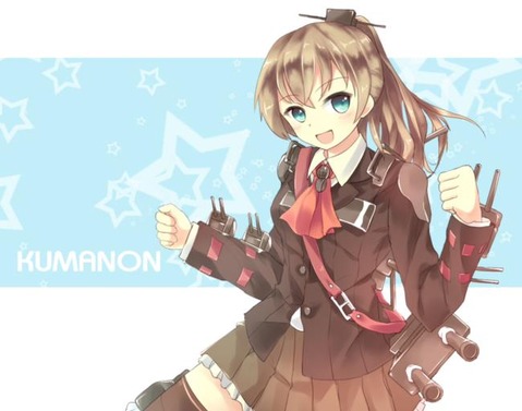 【艦これ】熊野のエロ画像　50枚【艦隊これくしょん】 26