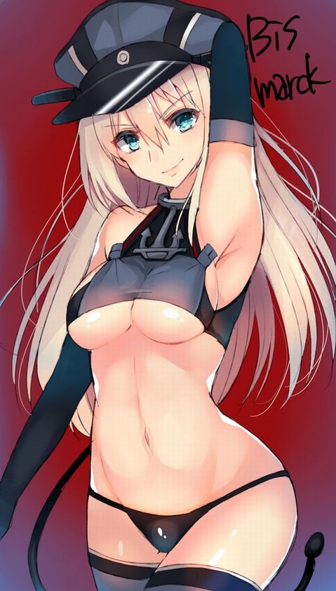 【艦これ】ビスマルクの二次エロ画像②　100枚【艦隊これくしょん】 65