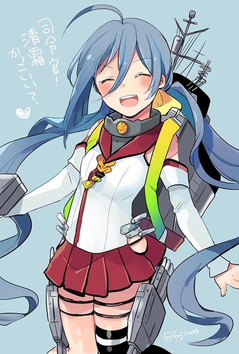 【艦これ】清霜の二次エロ　100枚【艦隊これくしょん】 43