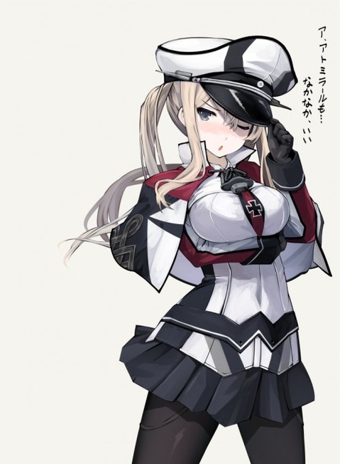【艦これ】グラーフ・ツェッペリン(Graf Zeppelin)の二次エロ画像③　50枚【艦隊これくしょん】 12