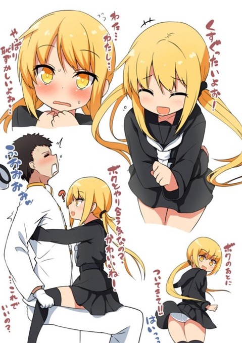 【艦これ】皐月の二次エロ画①　100枚【艦隊これくしょん】 63