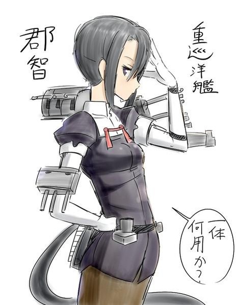 【艦これ】那智の二次エロ画像　100枚【艦隊これくしょん】 68