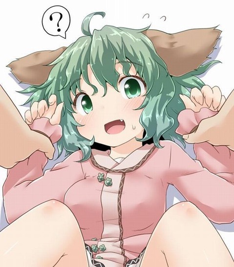 【東方】幽谷響子の二次エロ①　50枚【東方Project】 8