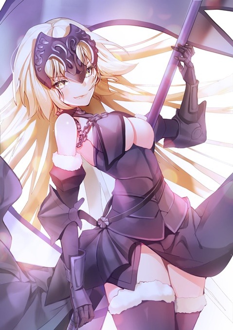 【Fate】ジャンヌ・オルタの二次エロ画　100枚 39