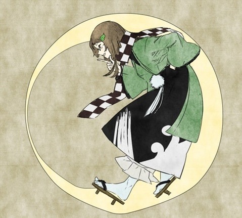 【東方】【非エロ・微エロ】二ッ岩マミゾウの二次エロ画像③　90枚【東方Project】 73