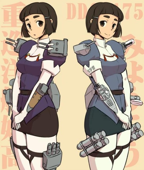 【艦これ】妙高の二次エロ画像　70枚【艦隊これくしょん】 55