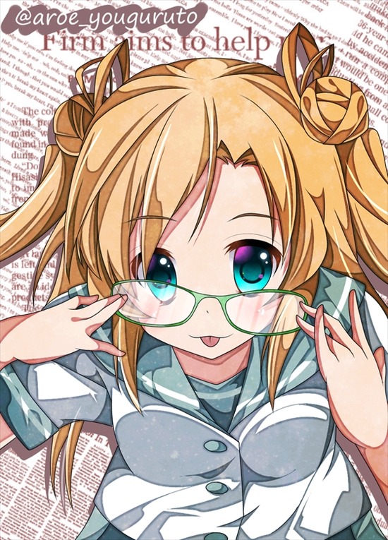 【非エロ】【艦これ】阿武隈ちゃんの制服姿が可愛いくて萌え率100％な画像がみたい！１ 6