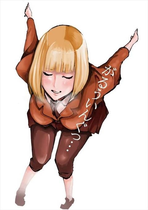 【監獄学園】緑川花の二次エロ画像②　39枚【プリズンスクール】 2