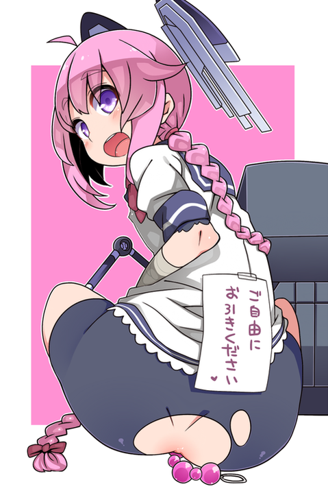 【艦これ】子日の二次エロ画像　50枚【艦隊これくしょん】 26