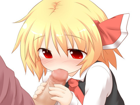 【東方】ルーミアの二次エロ画像　50枚【東方Project】 34