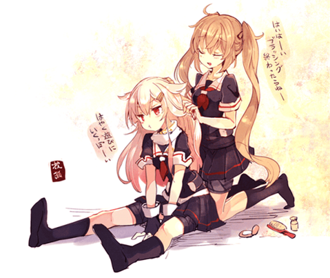 【艦これ】村雨の二次エロ画像　100枚【艦隊これくしょん】 55