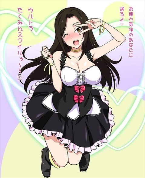 【アイマス】向井拓海の二次エロ画像　92枚【アイドルマスター】 17