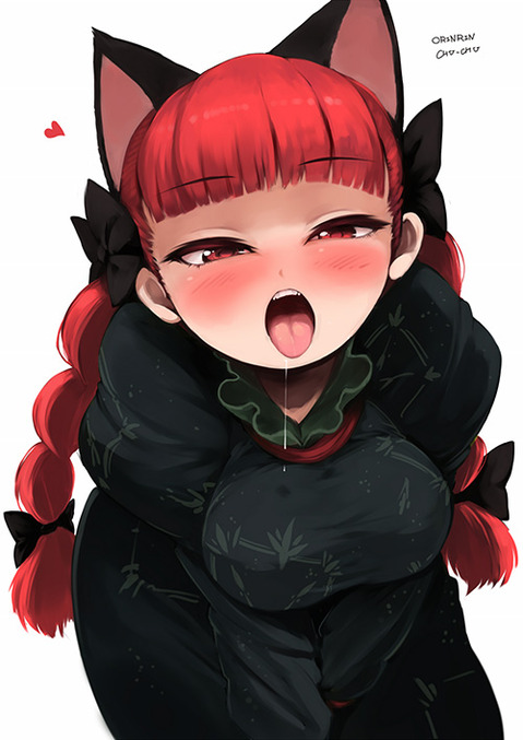 【東方】火焔猫 燐のエロ画像 100枚【東方Project】 9