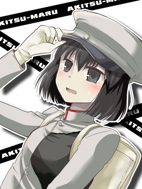 【艦これ】あきつ丸の二次エロ画②　100枚【艦隊これくしょん】 15