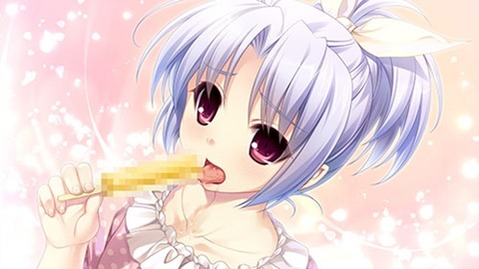 ポニーテールが可愛い女の子の二次エロ画像②　25枚 15