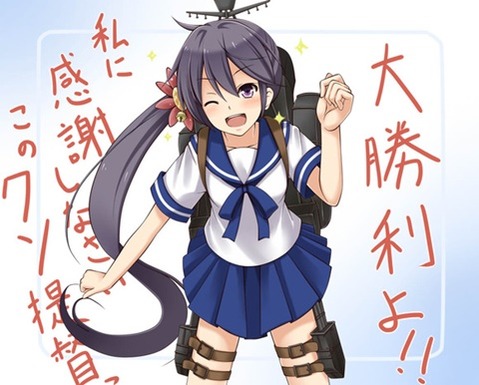【艦これ】曙の二次エロ画②　50枚【艦隊これくしょん】 28